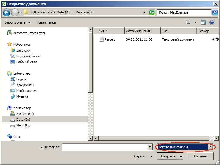 screen4-2749702