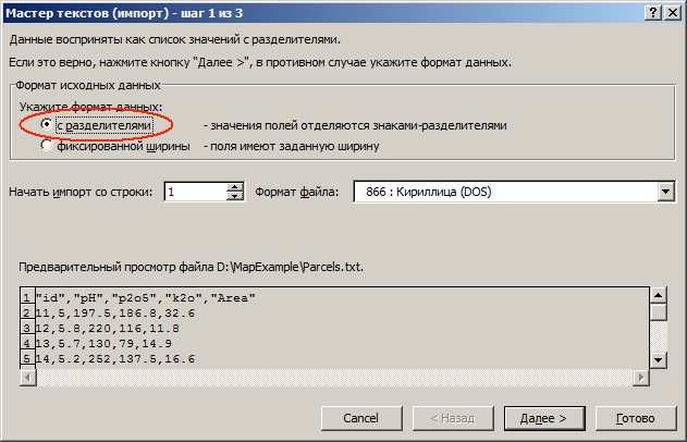 screen5-7170400