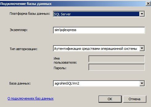 sde7-6943142