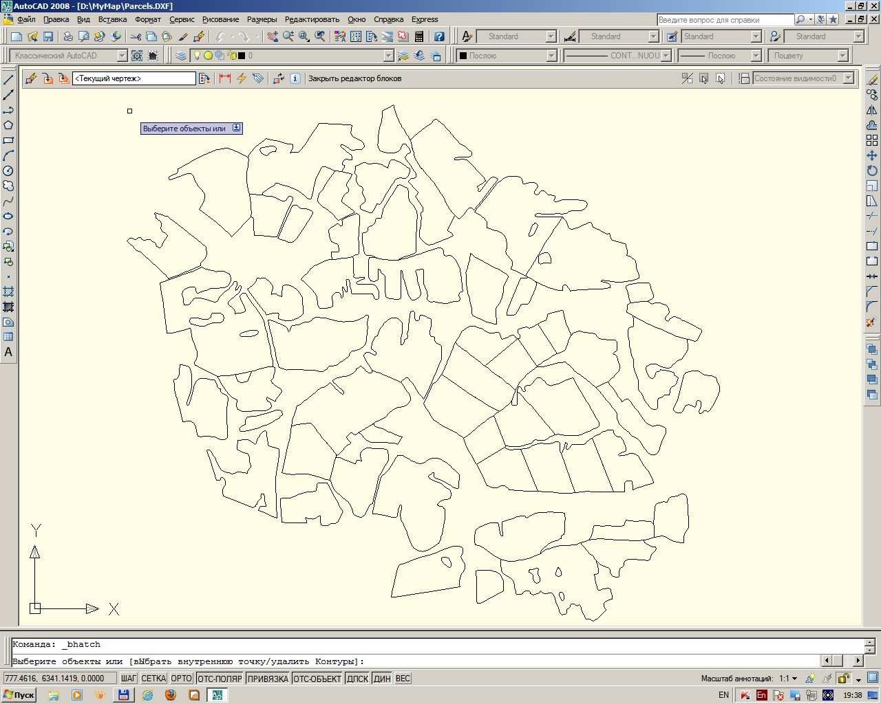 fig16-8278965