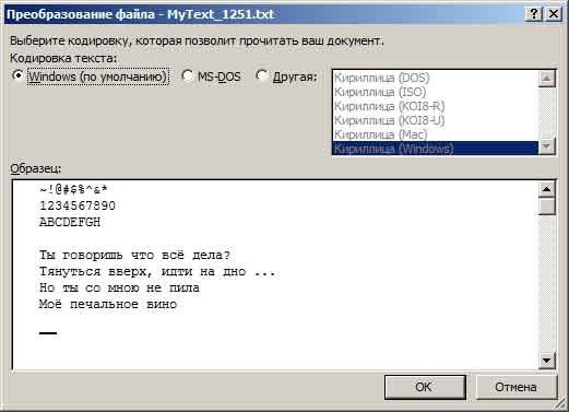 fig9-5233585