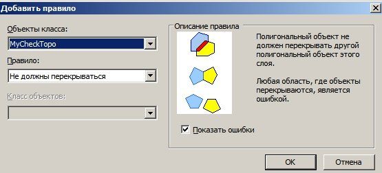 chktop14-5470462