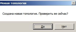 chktop16-7114304