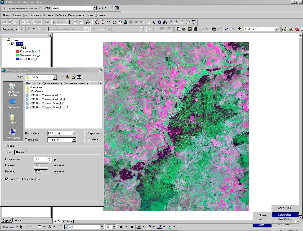 exportfromarcview1-1086992