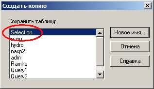 fig11-2786707
