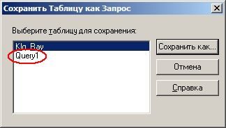 fig17-8507281