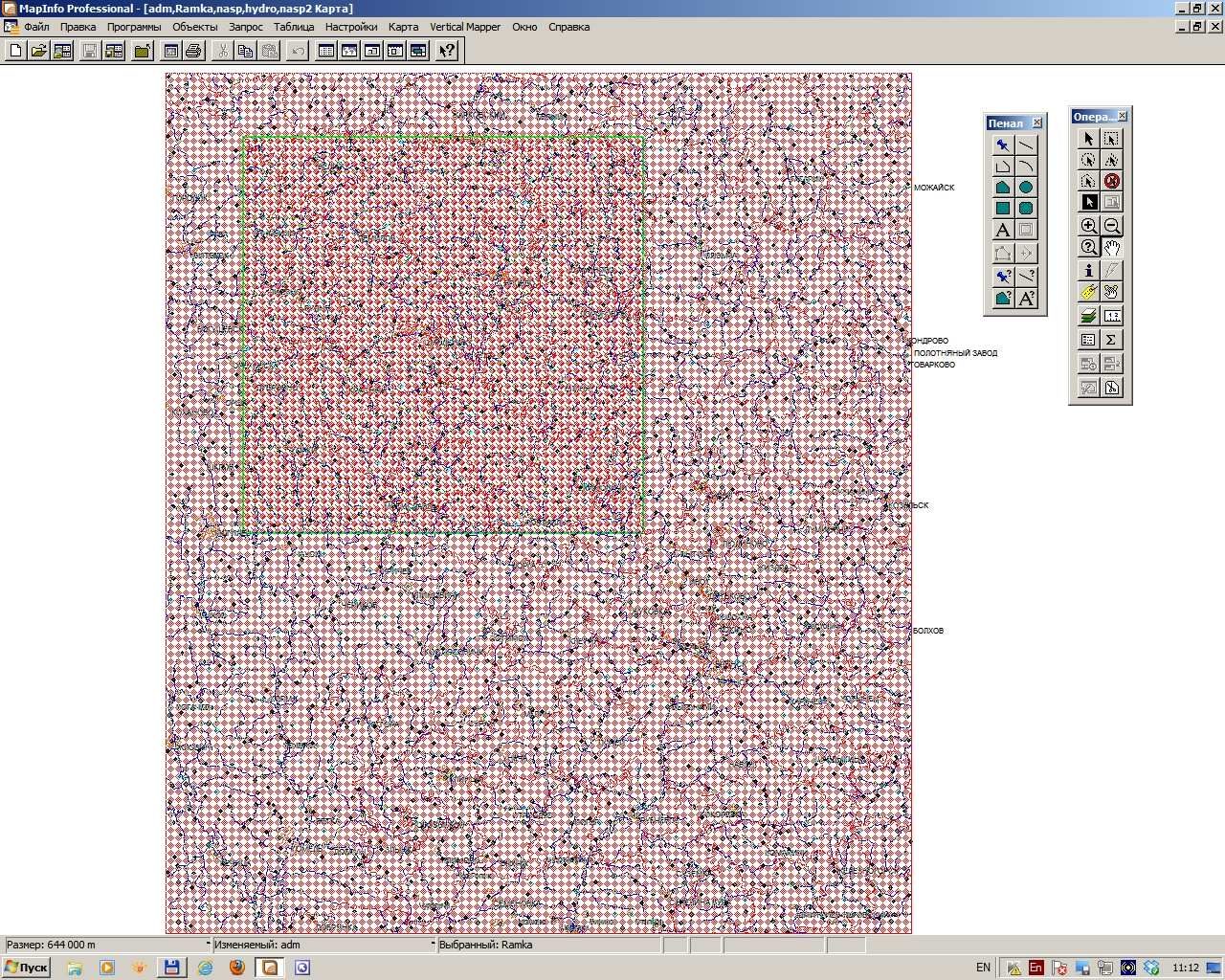 fig6-3110748