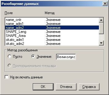 fig8-2864137
