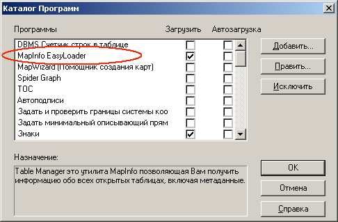 screen1-4656621
