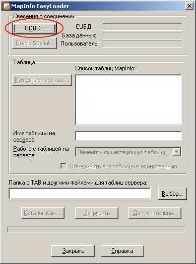 screen2-1253914