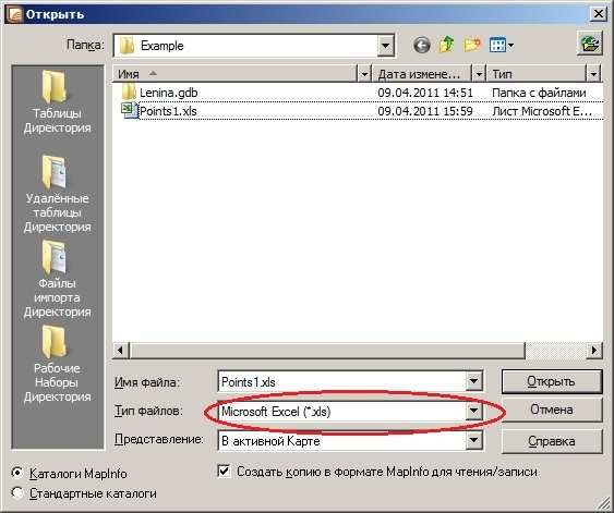 screen2-2737508