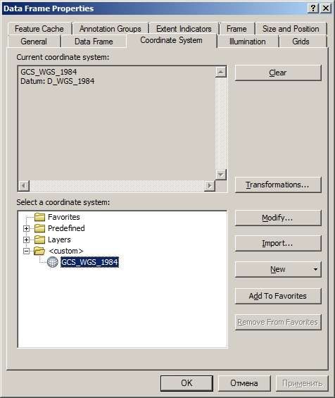 screen26-2217132