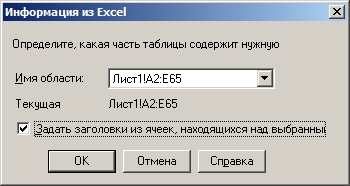 screen4-8475276