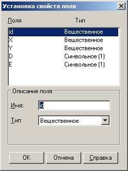 screen5-4616957