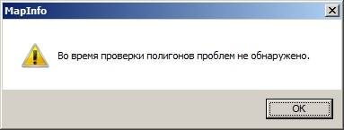 screen5-6957109