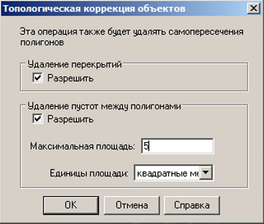 screen6-4902916