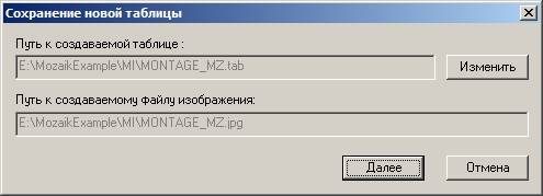 screen7-4414435