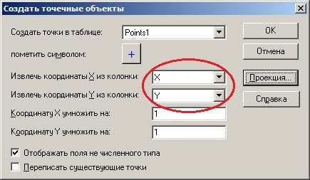 screen8-3021570