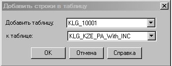 dob_tab-6327122