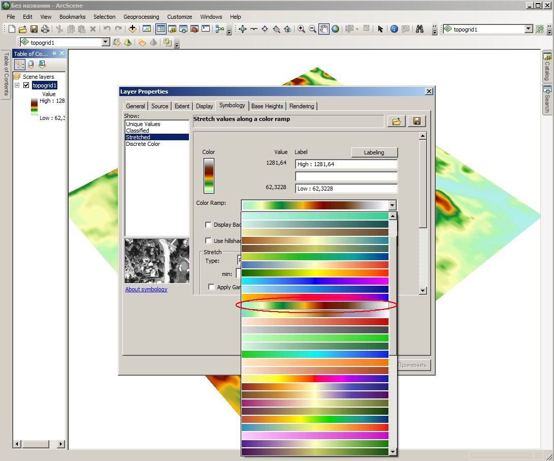 fig20-7208802