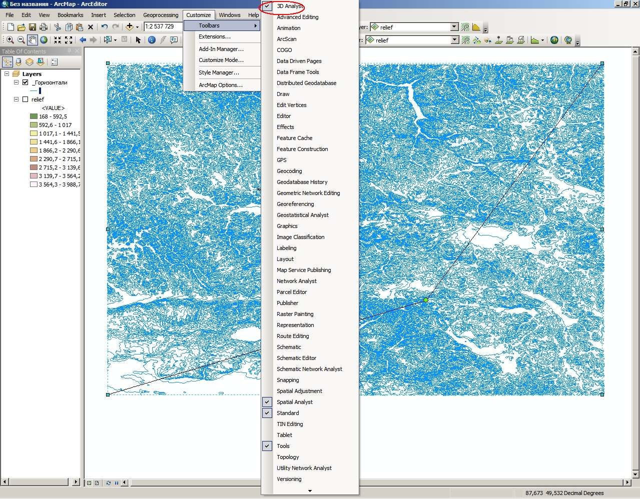 fig20-8763784