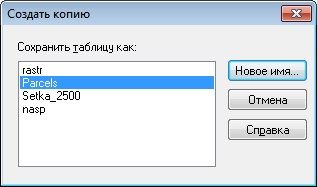 fig23-2674082