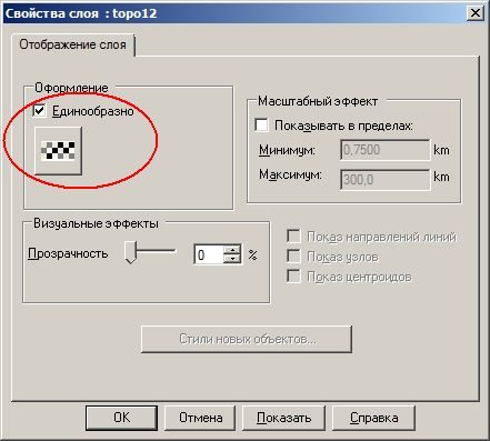 fig30-5262600