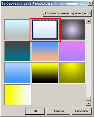 fig41-7849184