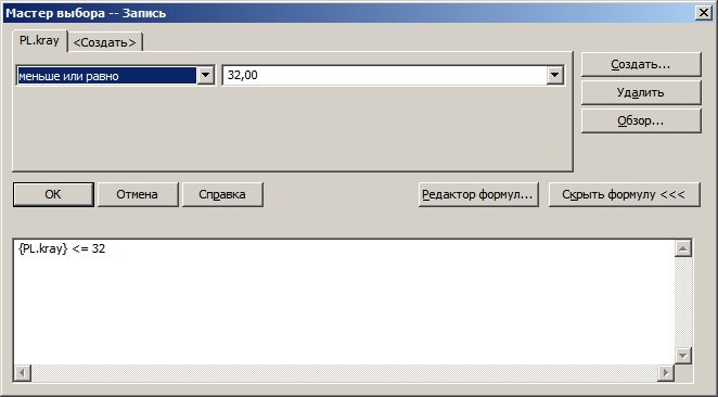 fig45-8928168