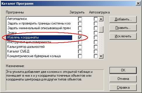 fig6-1712828