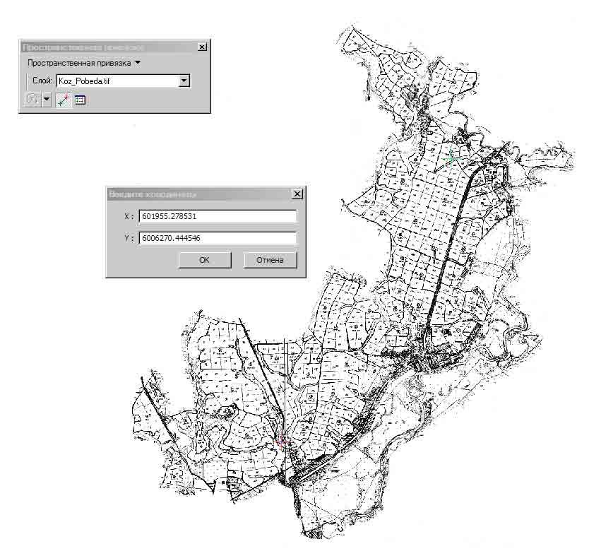 geoprivav2-8613767