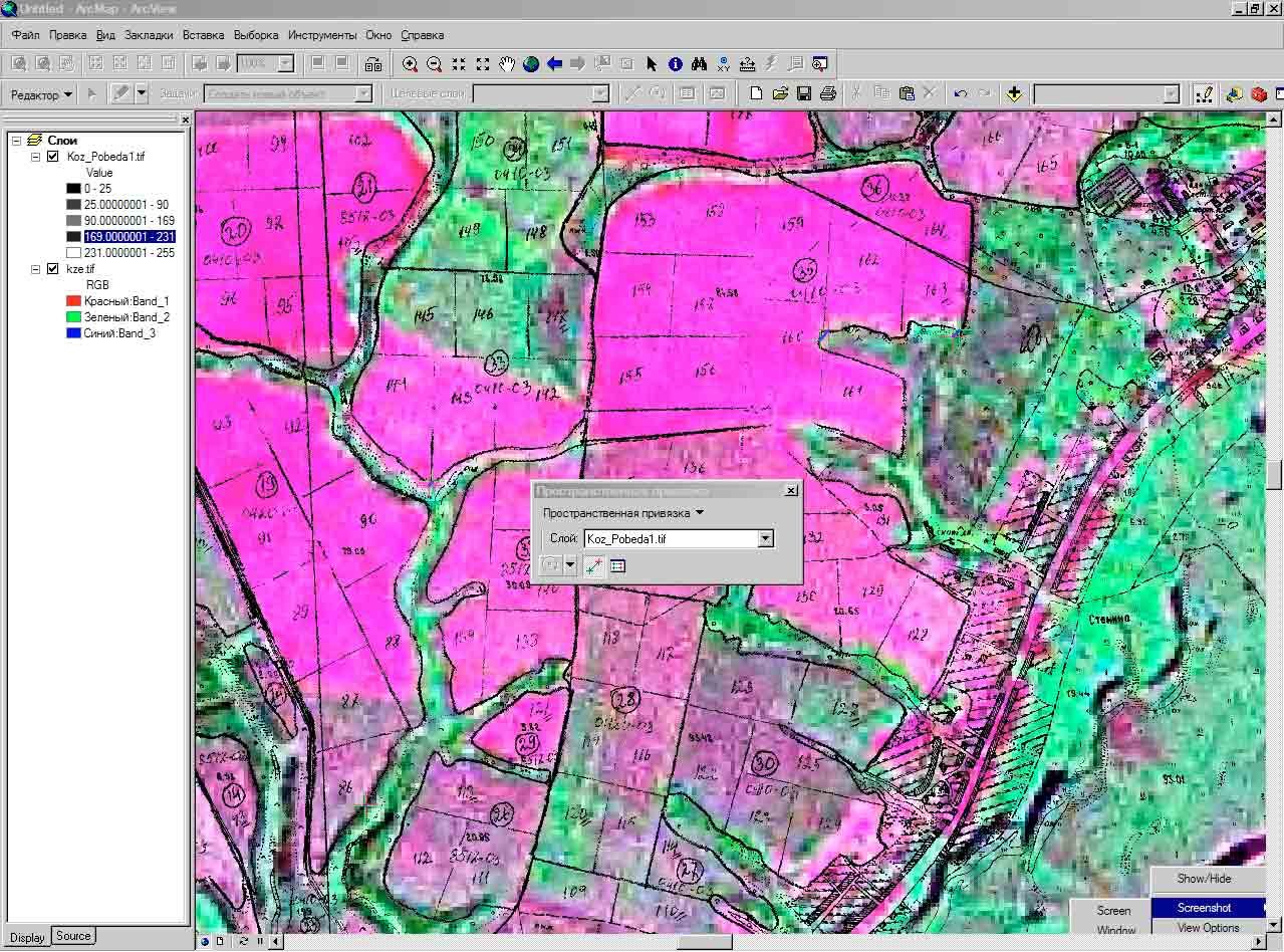 geoprivav3-3633485