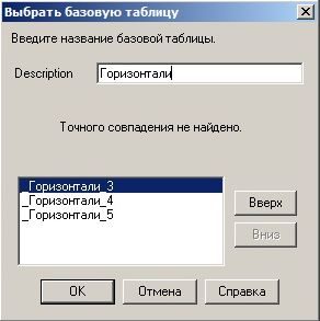 ris10-9578890