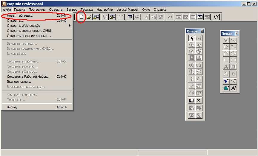 screen1-1664999