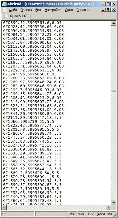 screen10-5135527