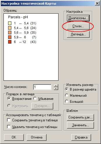 screen10-6355369