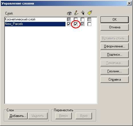 screen10-9727372