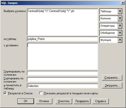 screen11-7106370