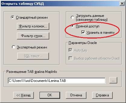 screen12-7949347