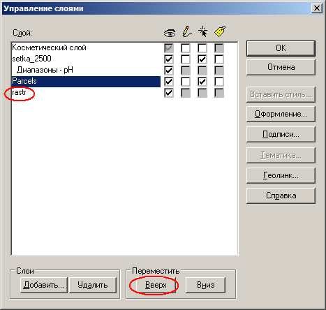 screen13-8787274