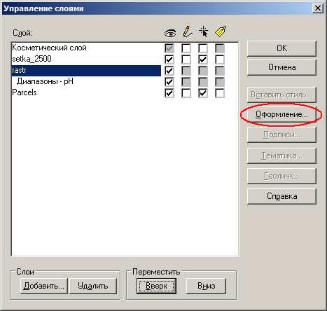 screen14-3811398