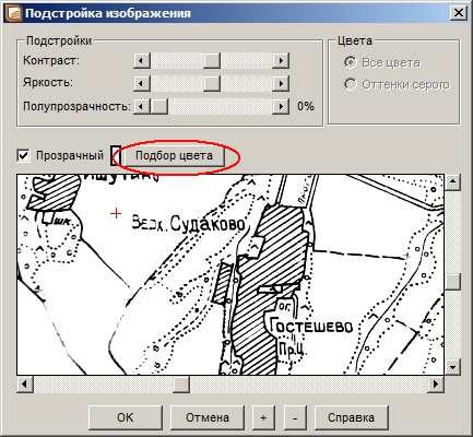 screen16-4768910