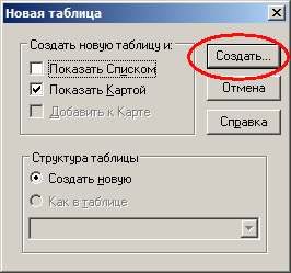 screen2-2847839