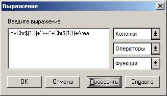screen20-8973124
