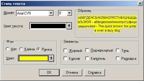 screen21-9821986