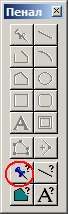 screen22-3130074