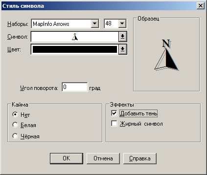 screen23-8055884