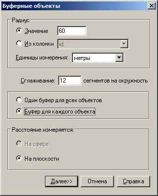 screen26-2030785
