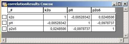 screen3-6115539