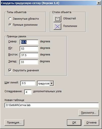 screen3-7324493